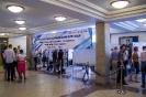 Конференция ДПМ